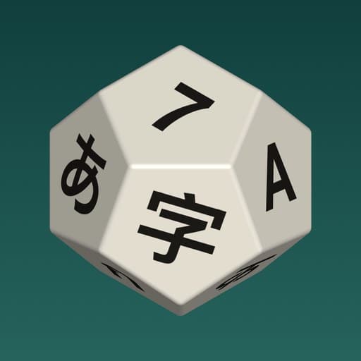 Any Dice Generator app icon