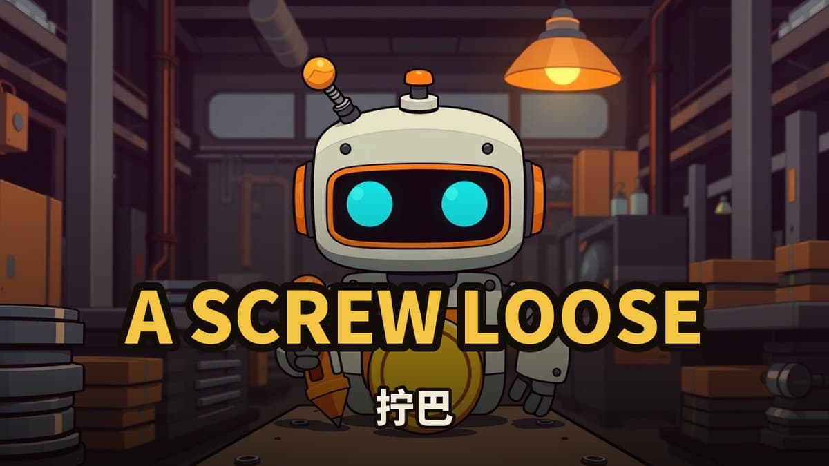 A Screw Loose